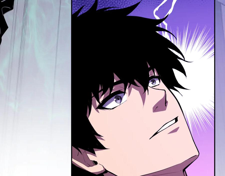 《全民末日：我，病毒君王》第46话 朗基努斯之枪 第10页
