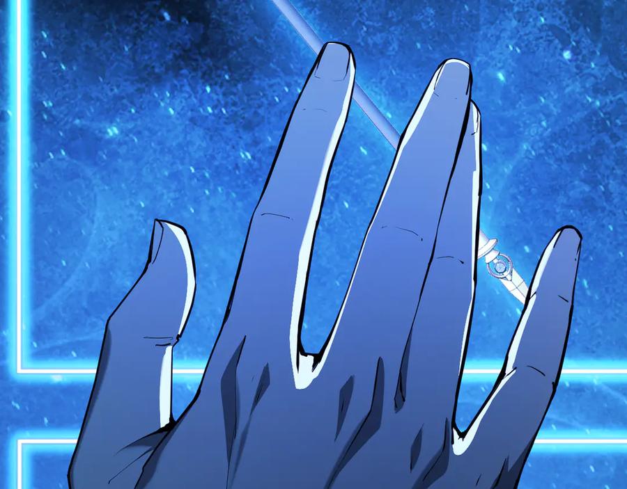 《全民末日：我，病毒君王》第46话 朗基努斯之枪 第27页