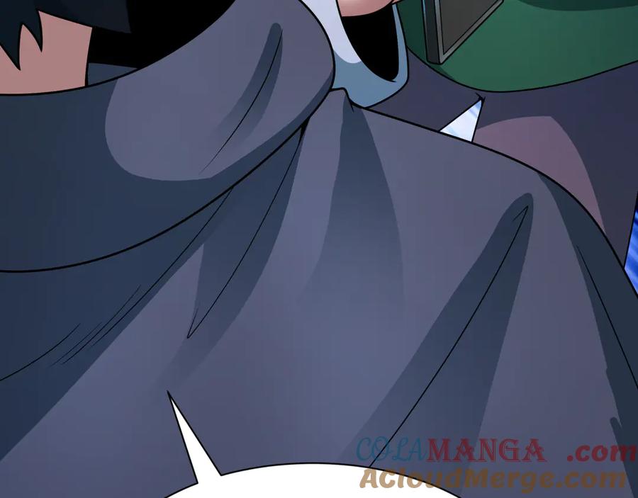 全球诡异时代 第469话 扶桑篇-抵押灵魂！ 第97页
