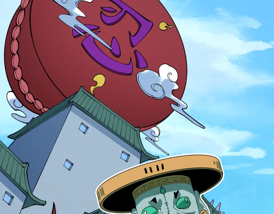 全球诡异时代 第469话 扶桑篇-抵押灵魂！ 第114页