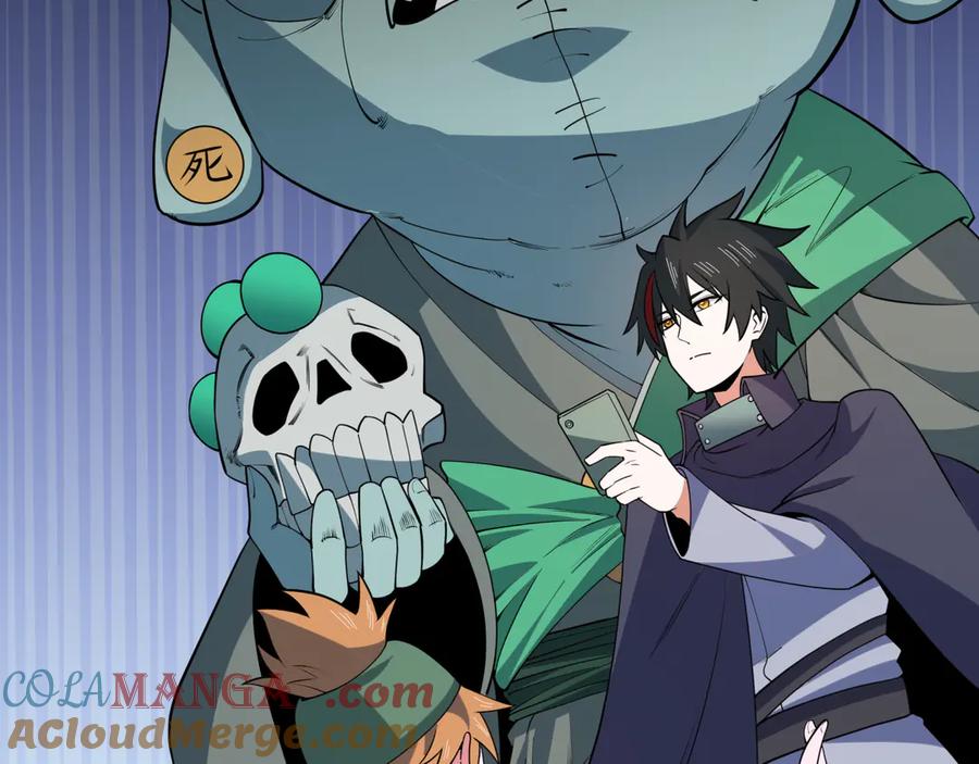 全球诡异时代 第469话 扶桑篇-抵押灵魂！ 第101页