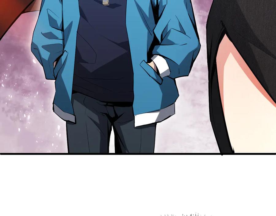 《全民末日：我，病毒君王》第4话 女王？！ 第39页