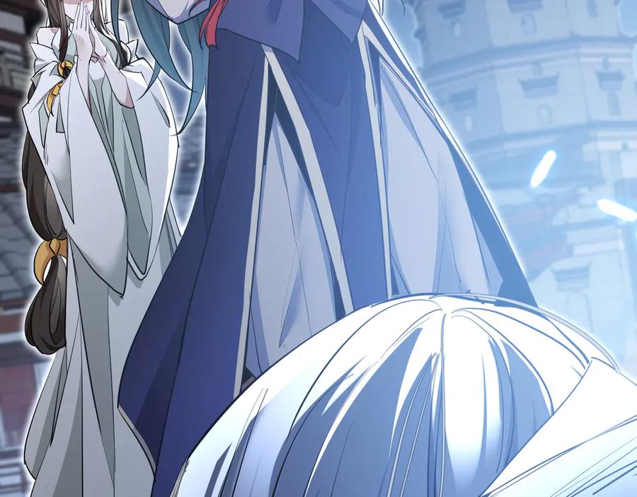 《玄幻：我的女帝徒弟要黑化》第3话 龙妖与女帝 第64页