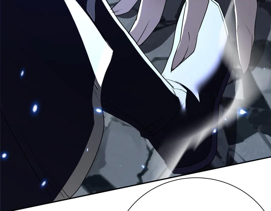 《玄幻：我的女帝徒弟要黑化》第3话 龙妖与女帝 第62页