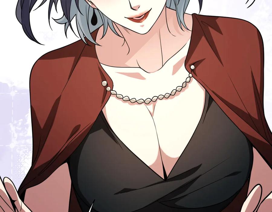《全民末日：我，病毒君王》第4话 女王？！ 第55页