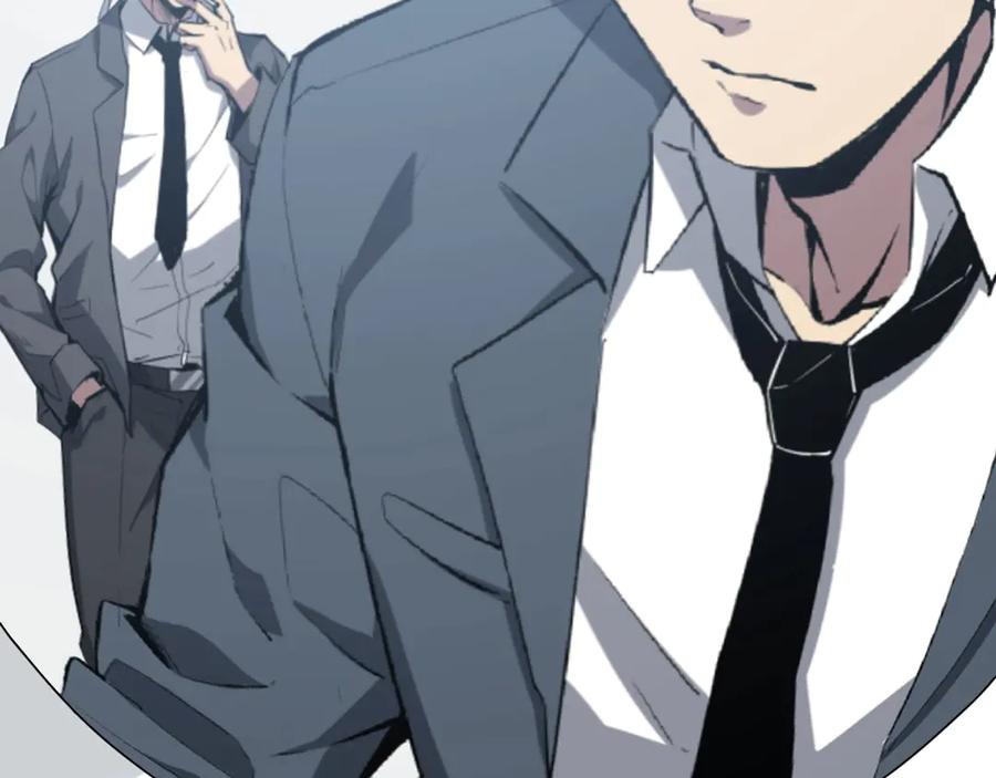 《全民末日：我，病毒君王》第4话 女王？！ 第18页