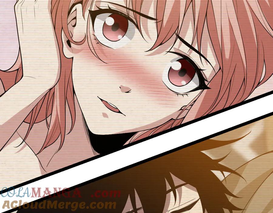 《全民末日：我，病毒君王》第4话 女王？！ 第101页