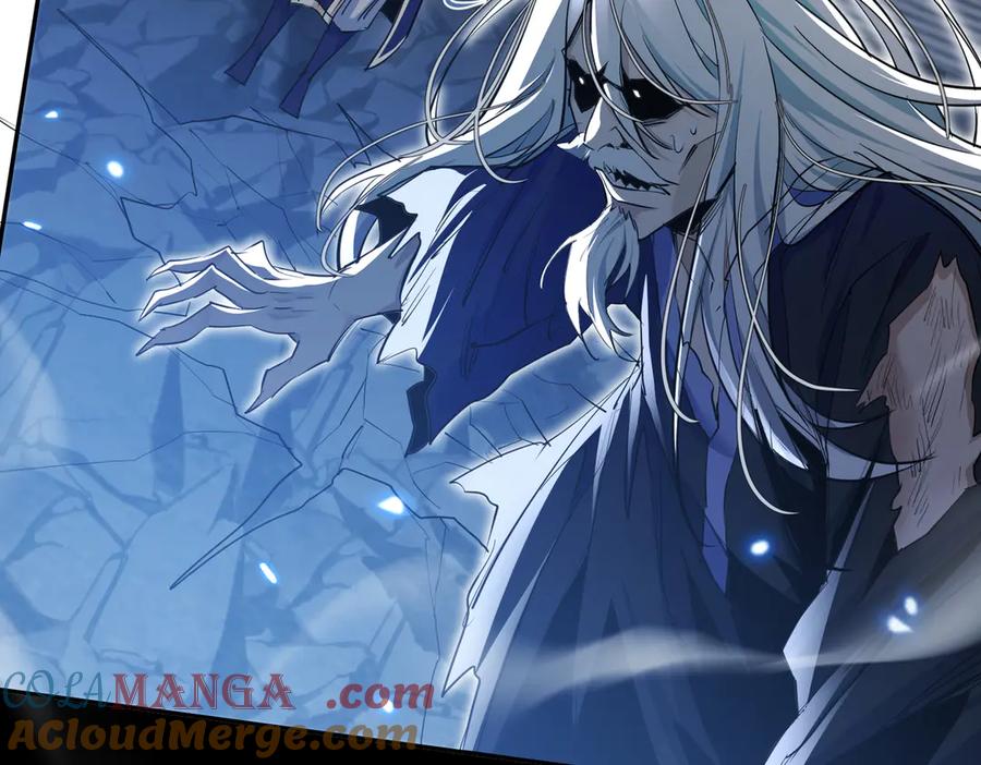 《玄幻：我的女帝徒弟要黑化》第3话 龙妖与女帝 第69页