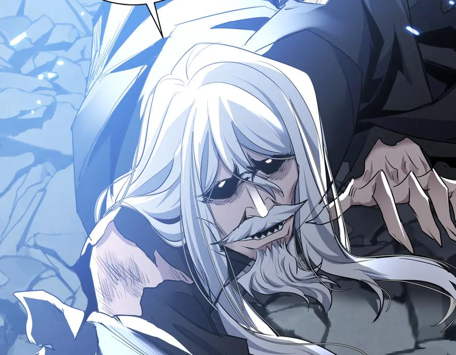 《玄幻：我的女帝徒弟要黑化》第3话 龙妖与女帝 第60页