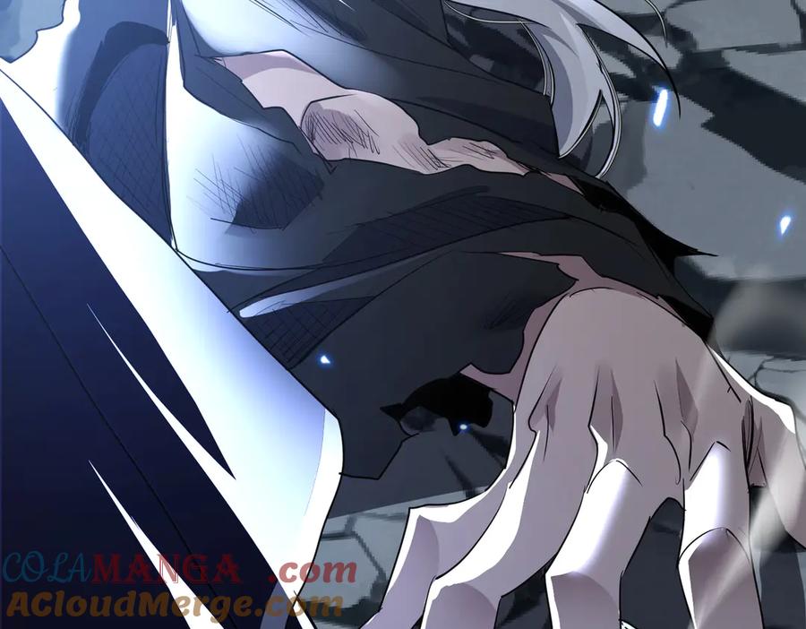 《玄幻：我的女帝徒弟要黑化》第3话 龙妖与女帝 第61页