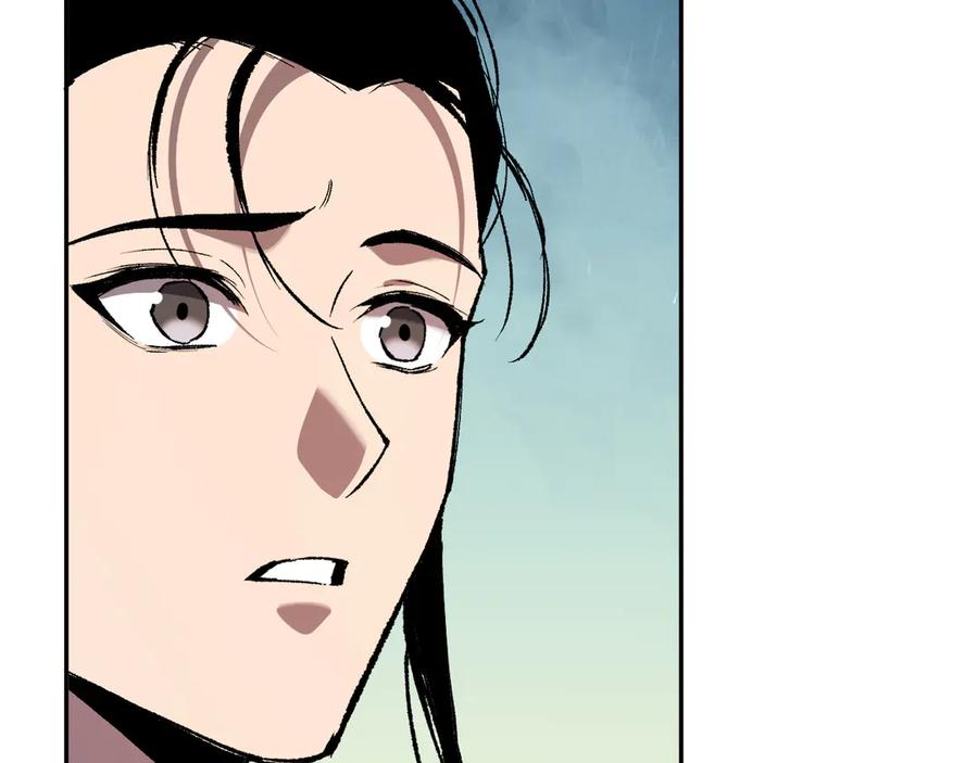 《全民末日：我，病毒君王》第50话 辣手催金剑！言琪的不服气！ 第40页