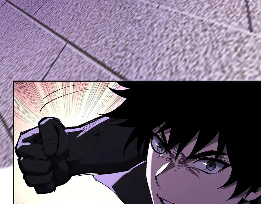 《全民末日：我，病毒君王》第50话 辣手催金剑！言琪的不服气！ 第32页