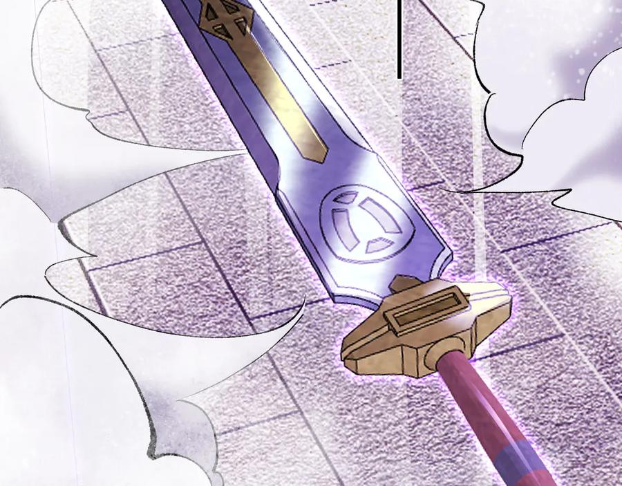 《全民末日：我，病毒君王》第50话 辣手催金剑！言琪的不服气！ 第43页