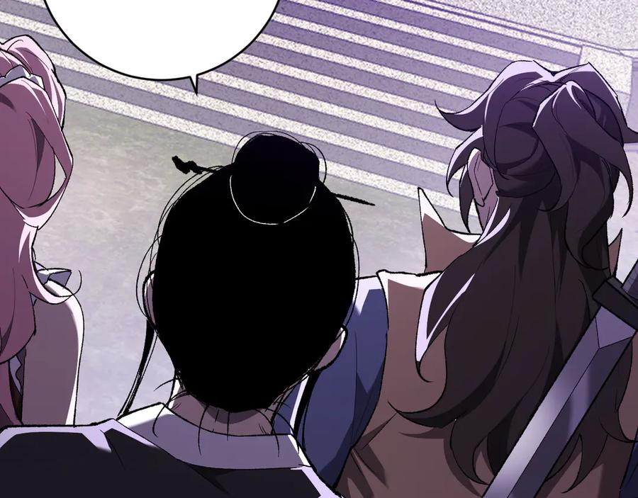 《全民末日：我，病毒君王》第50话 辣手催金剑！言琪的不服气！ 第38页
