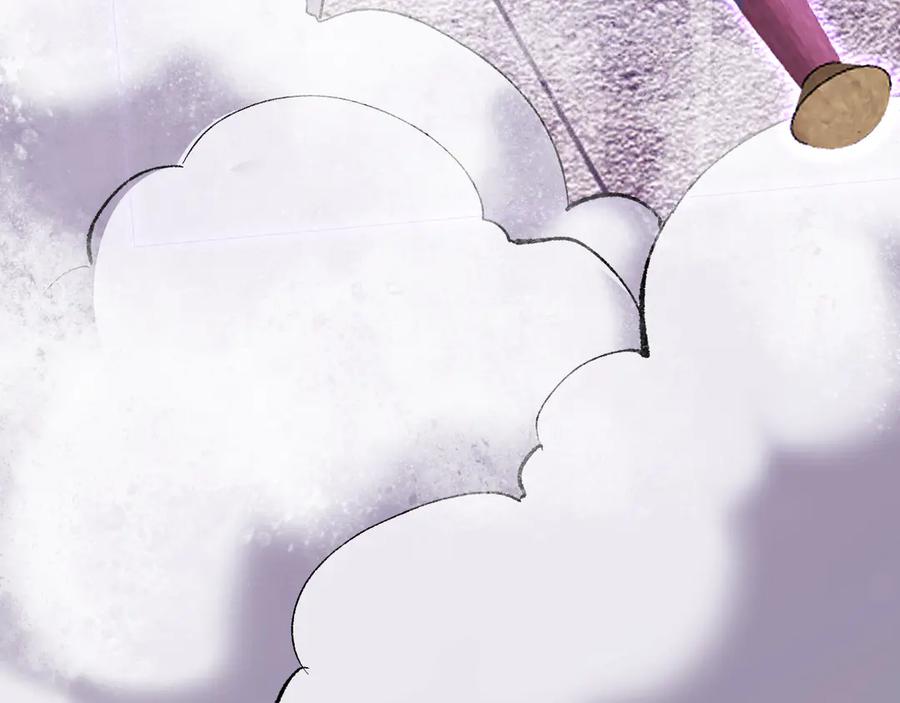 《全民末日：我，病毒君王》第50话 辣手催金剑！言琪的不服气！ 第44页