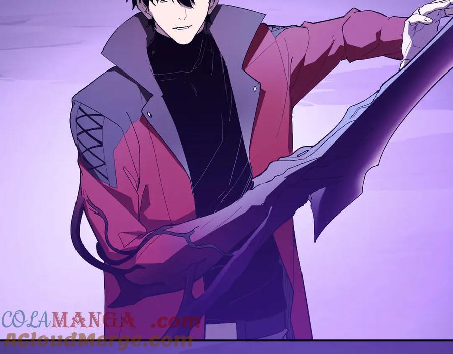 《全民末日：我，病毒君王》第53话 影剑魔，吉尔伯特！ 第121页