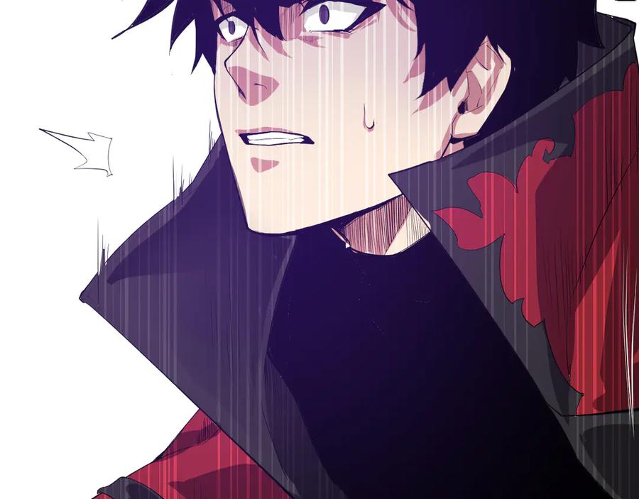 《全民末日：我，病毒君王》第53话 影剑魔，吉尔伯特！ 第8页