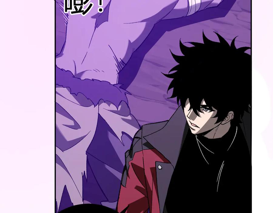 《全民末日：我，病毒君王》第53话 影剑魔，吉尔伯特！ 第64页
