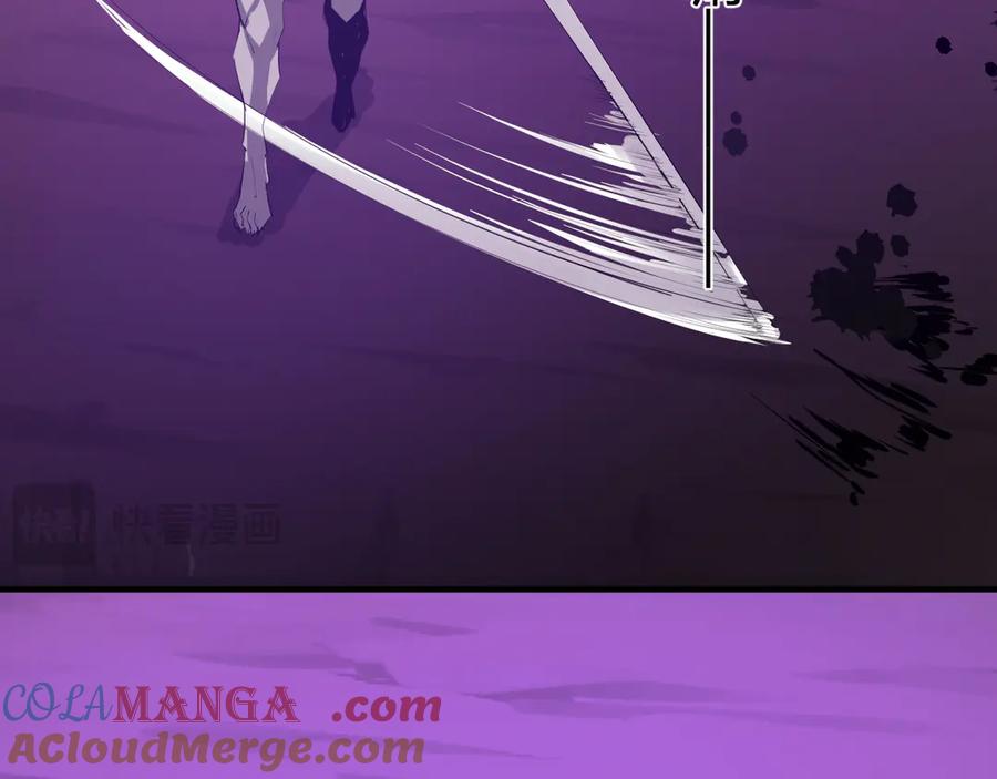 《全民末日：我，病毒君王》第53话 影剑魔，吉尔伯特！ 第17页