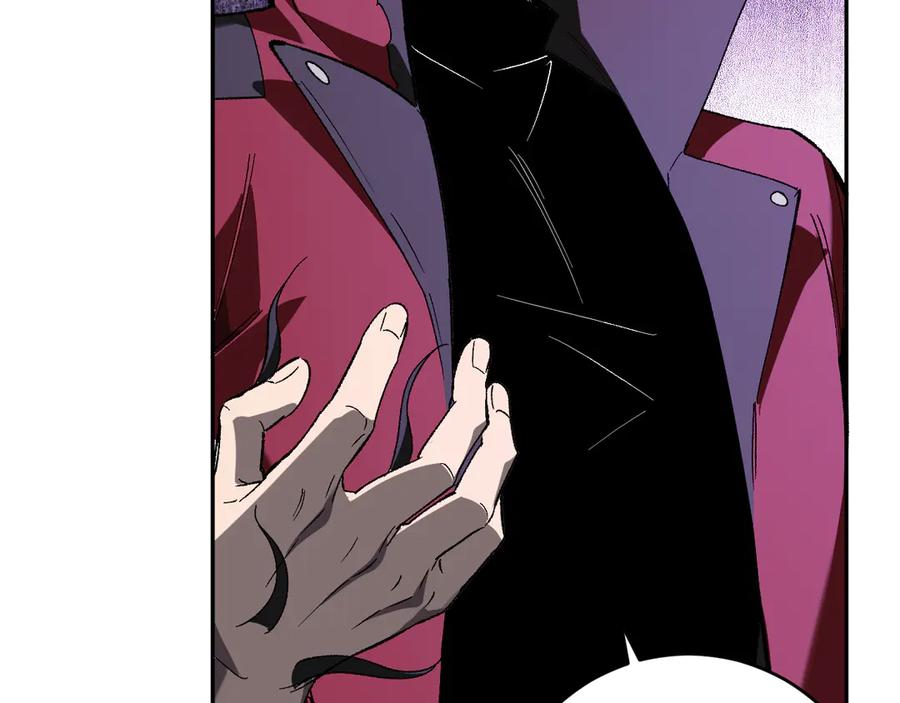 《全民末日：我，病毒君王》第53话 影剑魔，吉尔伯特！ 第32页