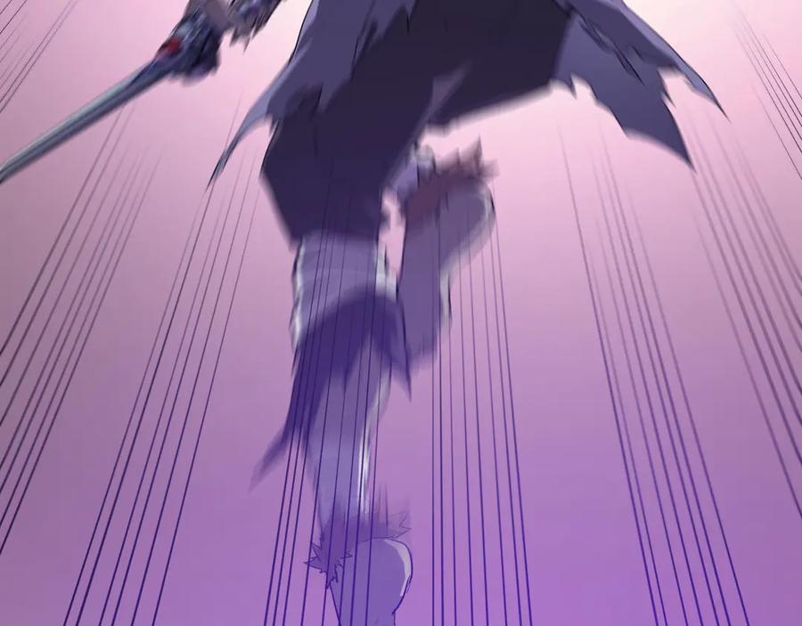 《全民末日：我，病毒君王》第53话 影剑魔，吉尔伯特！ 第112页
