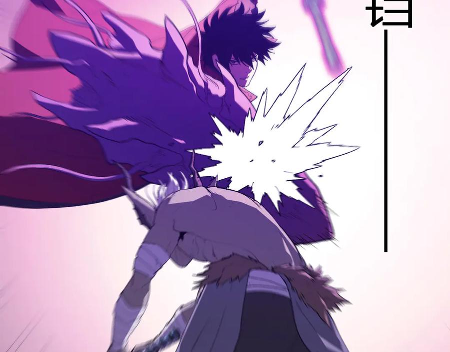 《全民末日：我，病毒君王》第53话 影剑魔，吉尔伯特！ 第111页