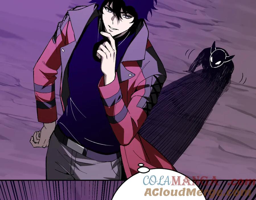 《全民末日：我，病毒君王》第53话 影剑魔，吉尔伯特！ 第45页