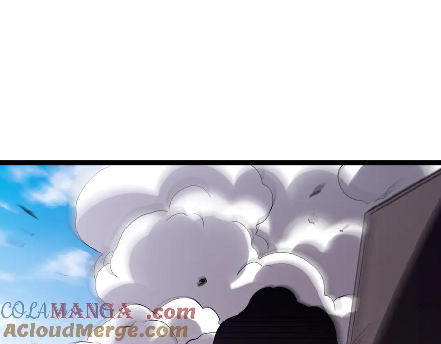 《全民末日：我，病毒君王》第5话 肉山 第32页