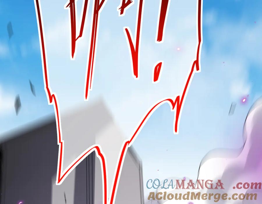《全民末日：我，病毒君王》第5话 肉山 第36页