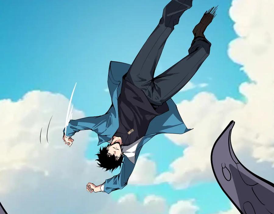 《全民末日：我，病毒君王》第5话 肉山 第102页