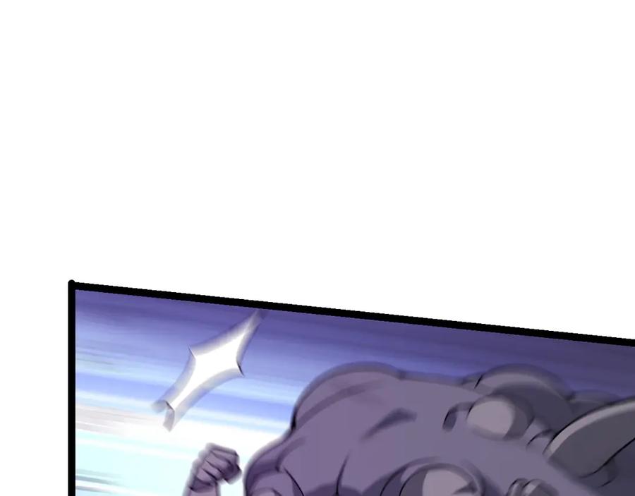 《全民末日：我，病毒君王》第5话 肉山 第114页