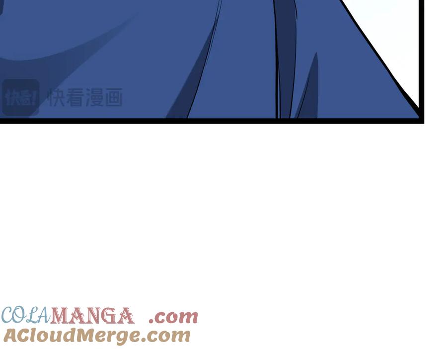 《全民末日：我，病毒君王》第5话 肉山 第156页