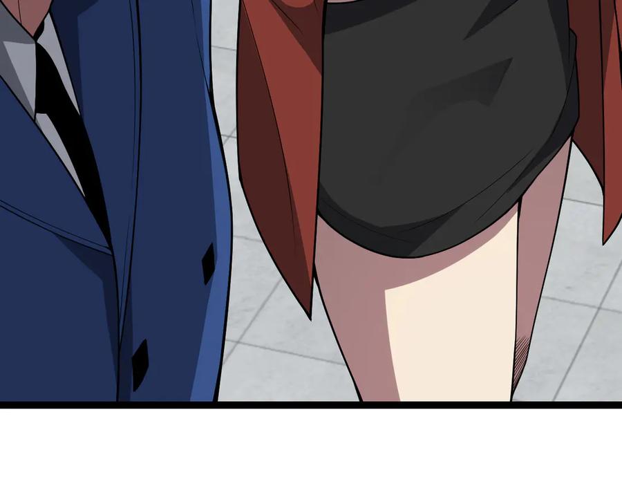 《全民末日：我，病毒君王》第5话 肉山 第163页