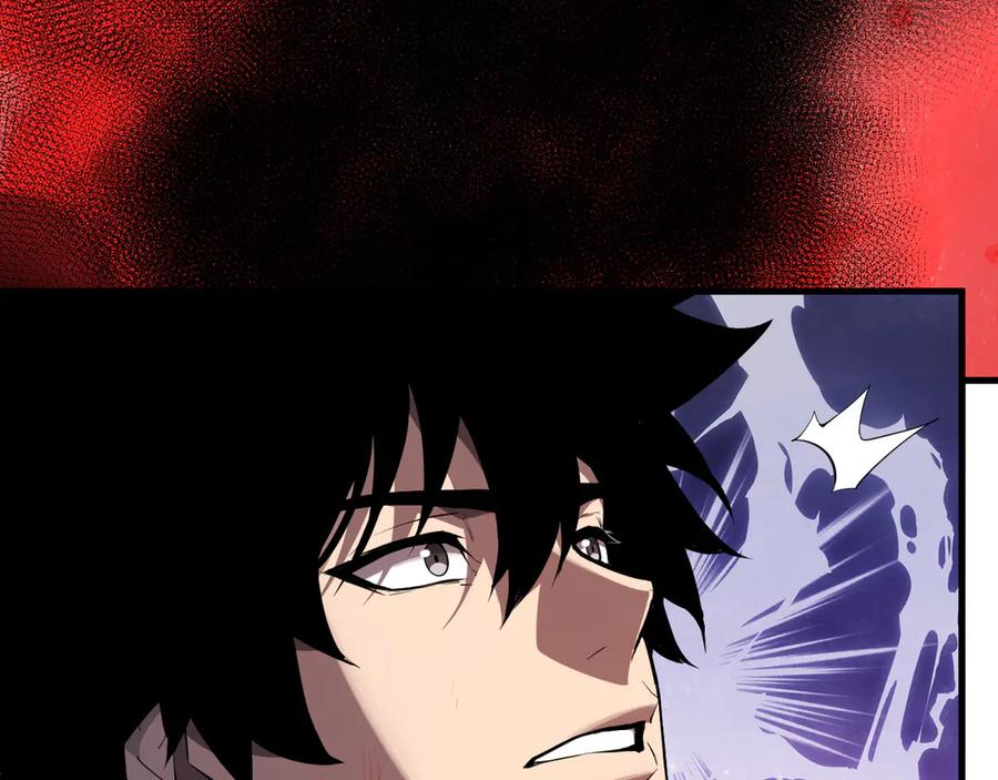 《全民末日：我，病毒君王》第60话 无尽亡灵 第110页