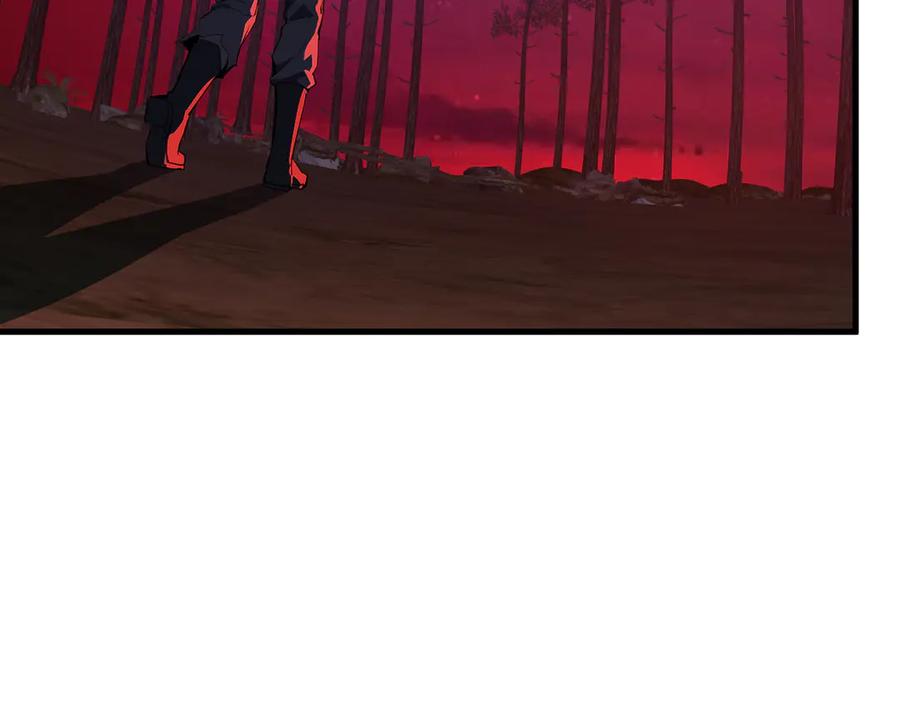 《全民末日：我，病毒君王》第60话 无尽亡灵 第118页