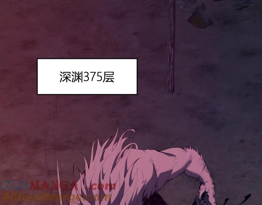 《全民末日：我，病毒君王》第60话 无尽亡灵 第5页