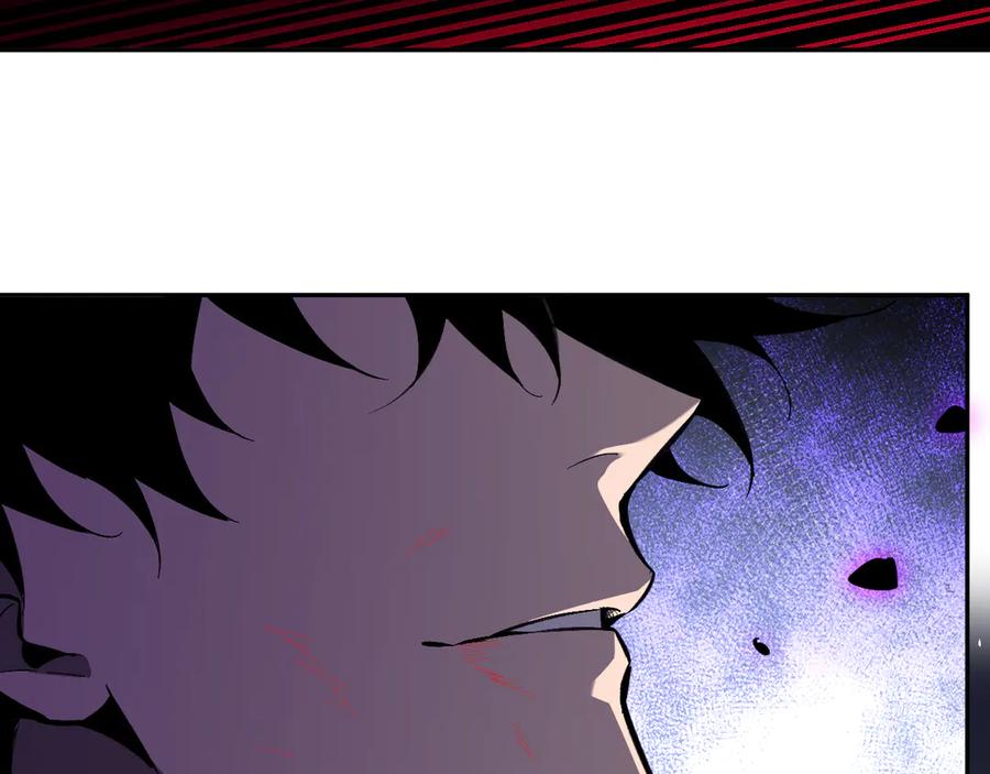 《全民末日：我，病毒君王》第60话 无尽亡灵 第42页