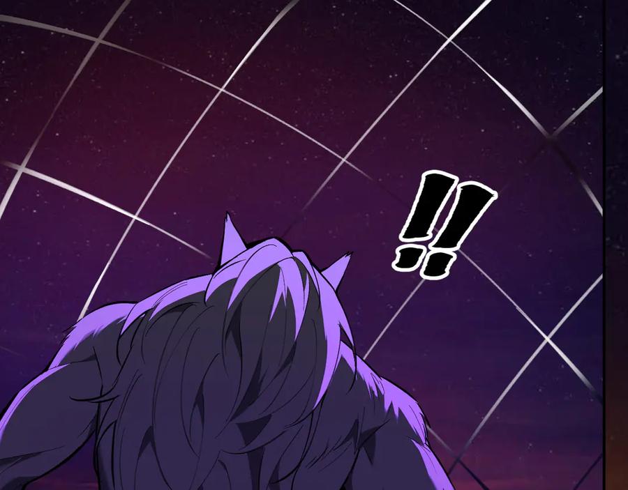 《全民末日：我，病毒君王》第60话 无尽亡灵 第58页