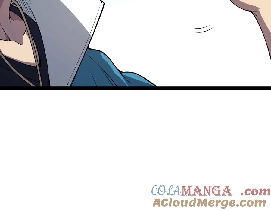 《全民末日：我，病毒君王》第6话 肉山核心 第45页
