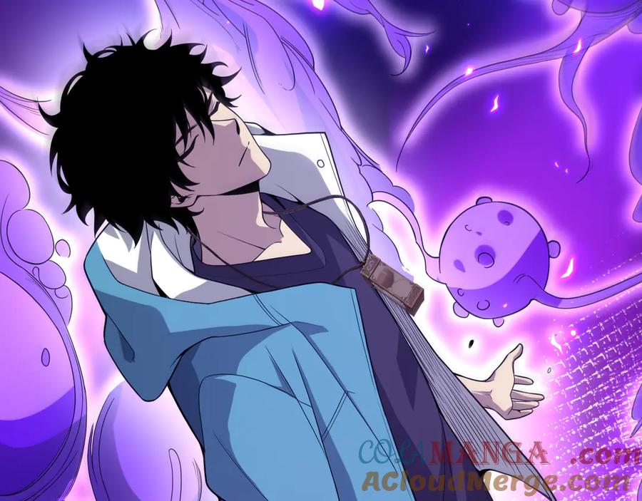 《全民末日：我，病毒君王》第6话 肉山核心 第17页