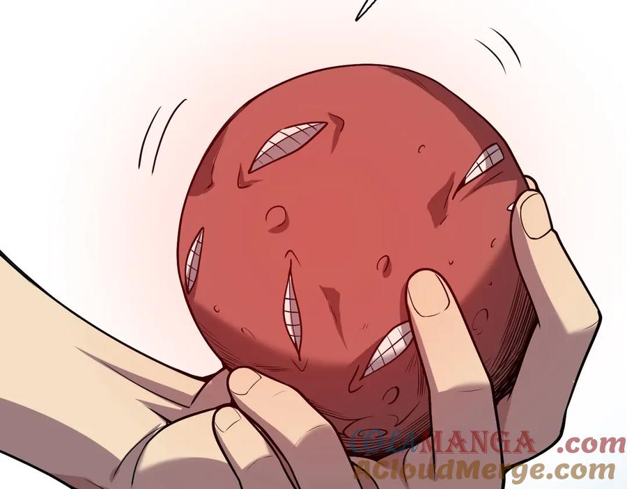 《全民末日：我，病毒君王》第6话 肉山核心 第37页