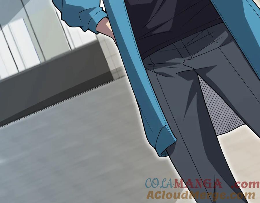 《全民末日：我，病毒君王》第6话 肉山核心 第41页