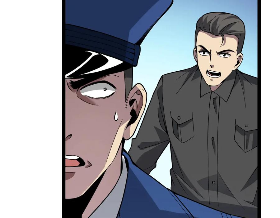《全民末日：我，病毒君王》第6话 肉山核心 第99页