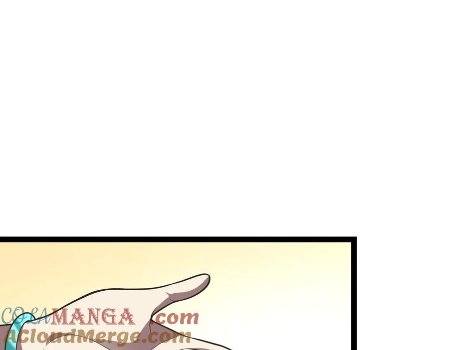 《全民末日：我，病毒君王》第6话 肉山核心 第49页