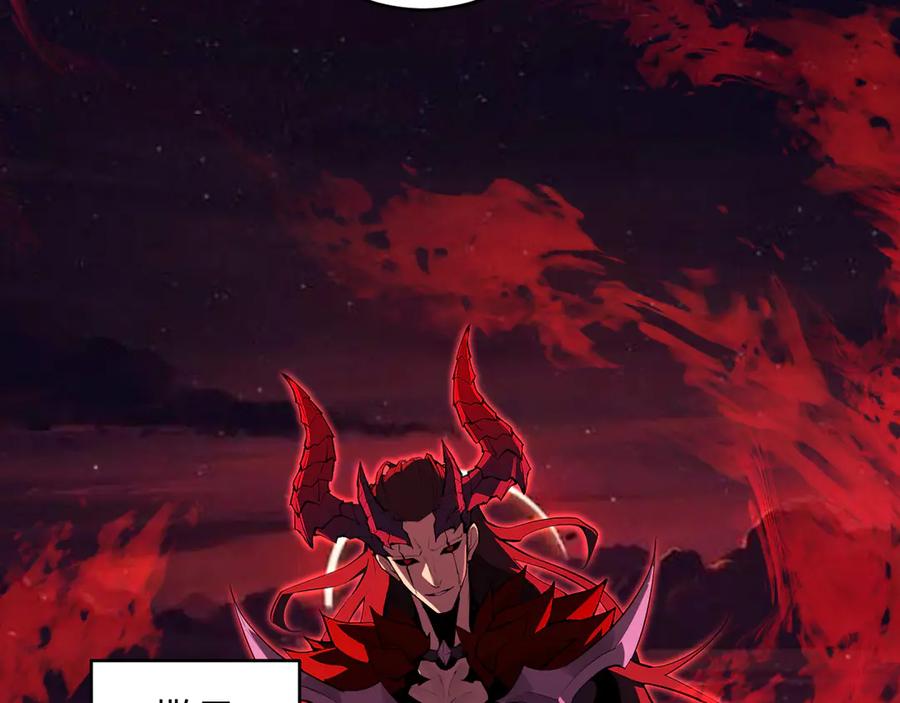 《全民末日：我，病毒君王》第63话 与魔鬼的合作 第28页