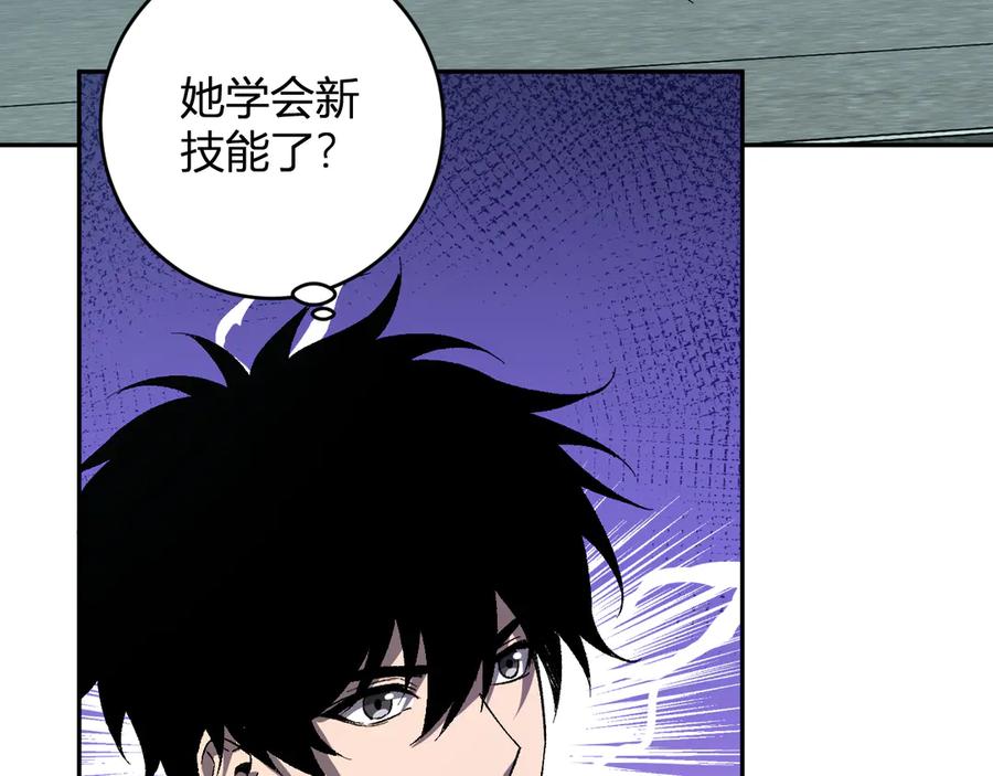 《全民末日：我，病毒君王》第70话 召唤桀派！ 第18页