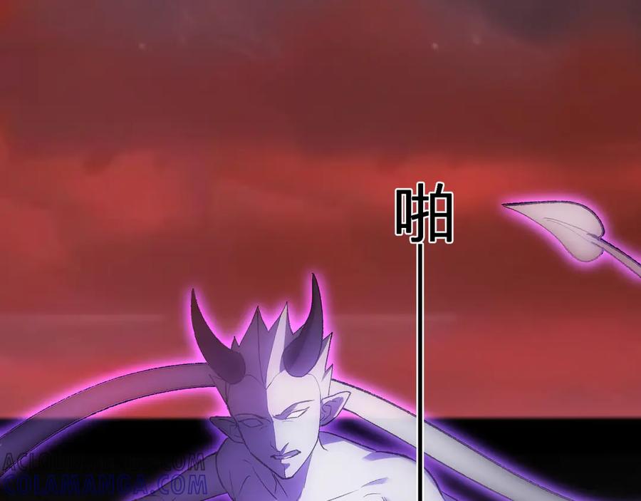 《全民末日：我，病毒君王》第71话 畏惧的桀派 第89页