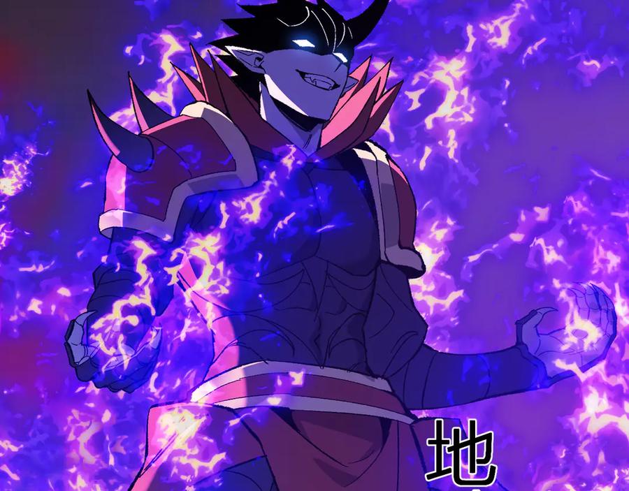 《全民末日：我，病毒君王》第71话 畏惧的桀派 第58页