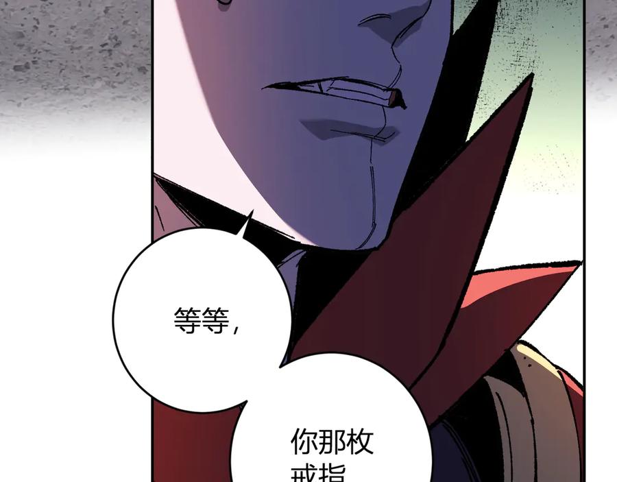 《全民末日：我，病毒君王》第71话 畏惧的桀派 第19页