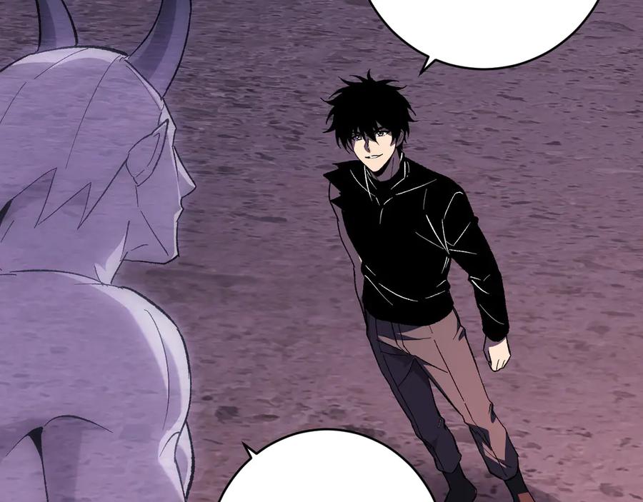 《全民末日：我，病毒君王》第71话 畏惧的桀派 第87页